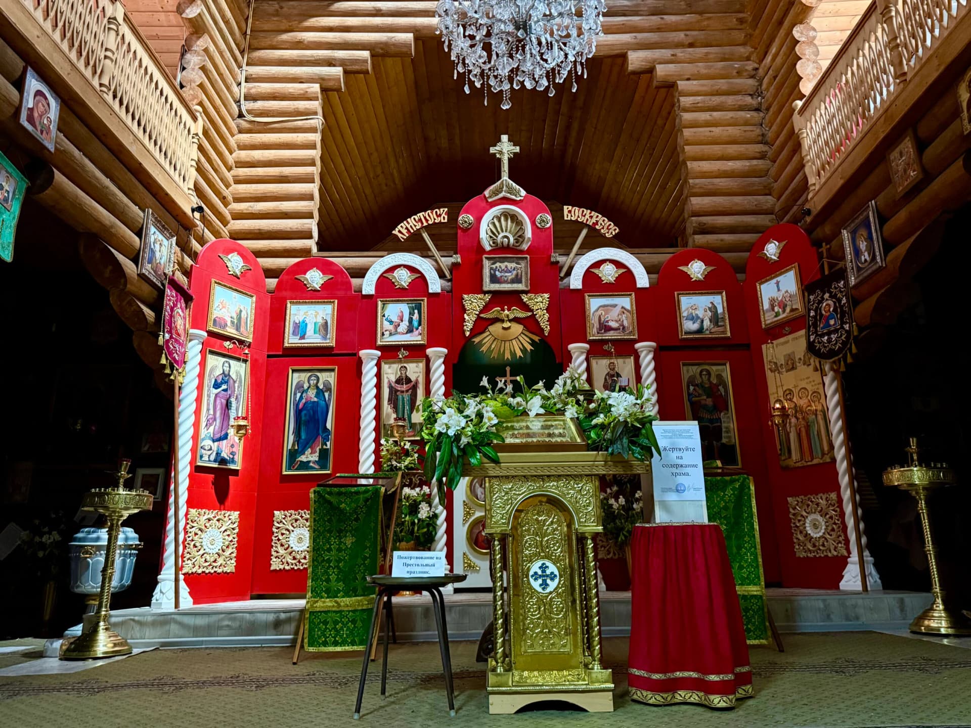 Дорога к храму — фото 3